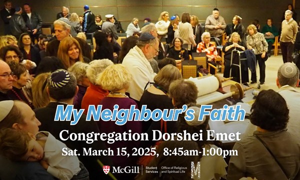  Congregation Dorshei Emet (Reconstructionist synagogue)