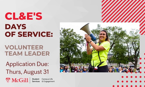  Volunteer Team Leader