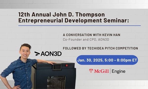 12th Annual John D. Thompson Entrepreneurial Development Seminar